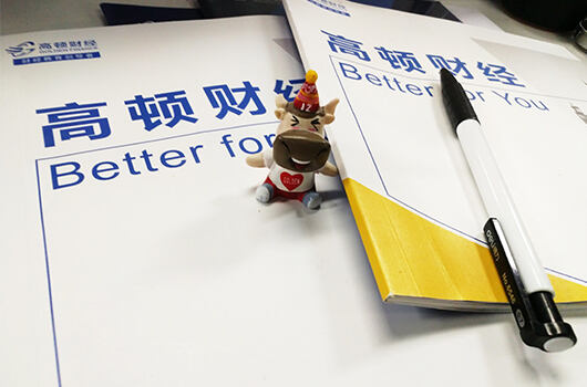 上海注册会计师准考证打印入口是哪个？打印时间是什么时候？